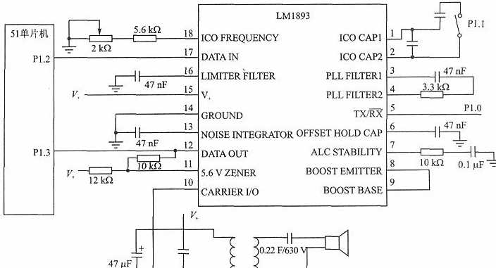 基于LM1893的电力线载波通信系统设计方案