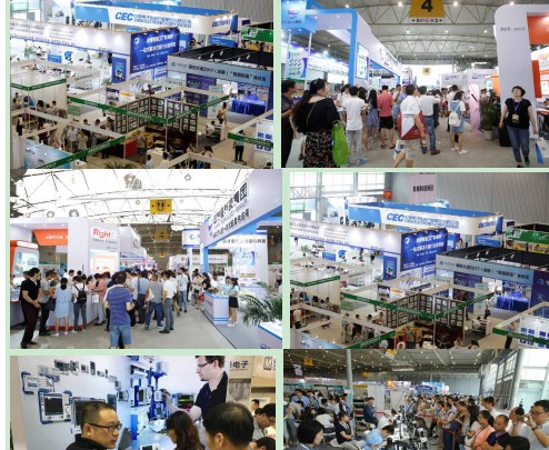 2020年中国（成都）电子信息博览会