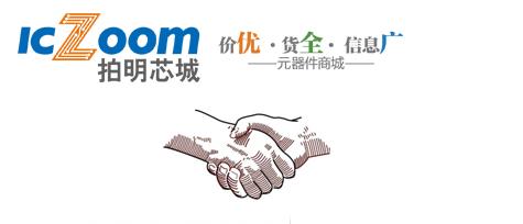 专业电源模块生产厂家能动永利电竞入驻永利电竞官网