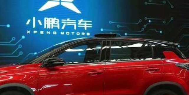 小鹏汽车宣布与英伟达继续合作 P7搭载全新计算平台