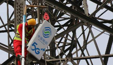 湖北5G网络建设全面复工 年底建成5万个基站