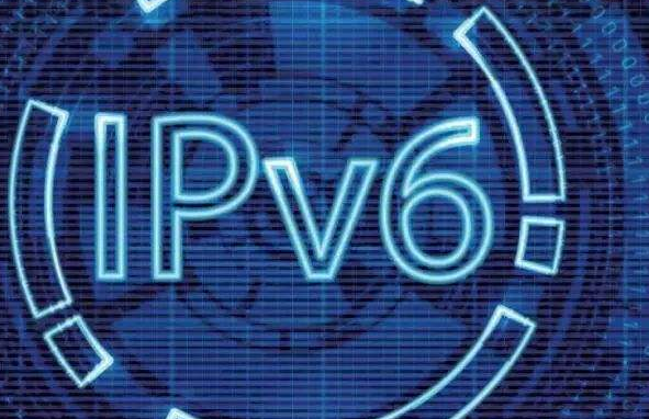工信部、广电总局部署推进互联网电视业务IPv6改造工作