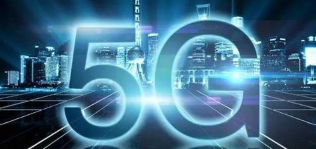 日媒：中国5G产业“战疫”表现亮丽