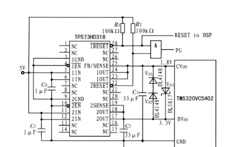基于TMS30VC5402微处理器实现加速度式波浪传感器系统设计方案