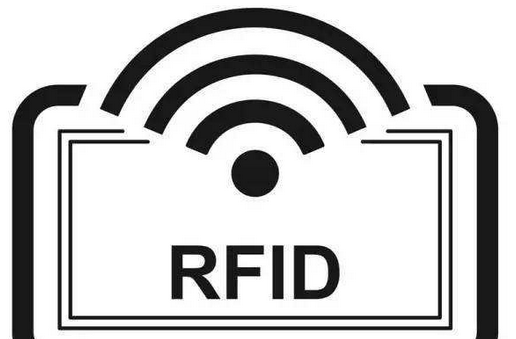 rfid电子标签和条形码的区别