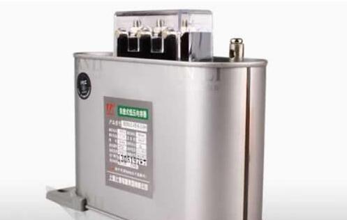 低压电容器参数和特点