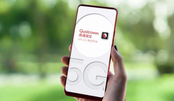 Qualcomm推出首款骁龙6系5G移动平台