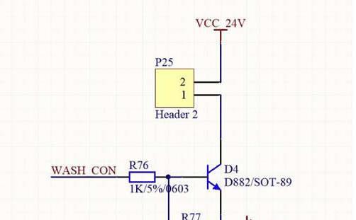 三极管电路限流电阻如何选择