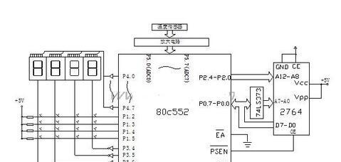 基于温度传感器和PHLIPS80C552单片机+AD521实现轴类零件温度测量系统的设计方案