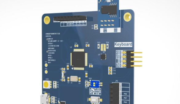 STM32F103RETX开发板电路方案（原理图+PCB）
