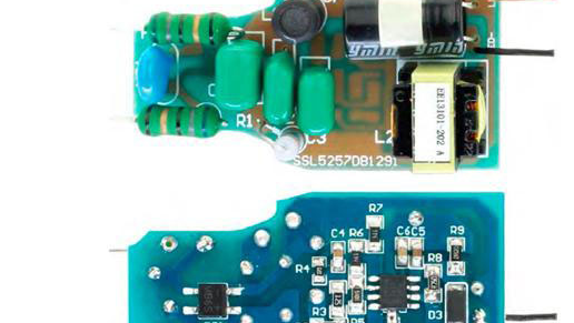 NXP SSL5257TE 11．5W LED驱动解决方案