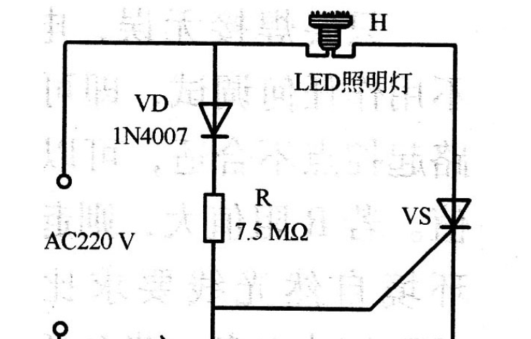 LED光控自动照明灯电路原理图
