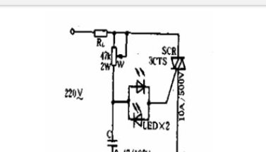 简易型调压器电路