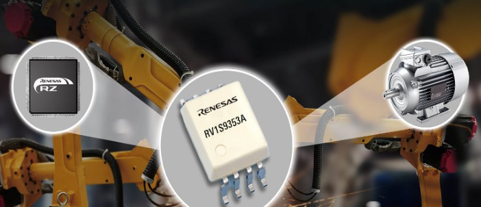 瑞萨电子推出业界领先高精度光隔离ΔΣ调制器 用于工业自动化应用