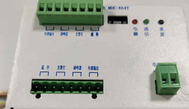 基于STM32F401RCT6设计的直流-48V开关量监测单元电路方案（电路图+源码）