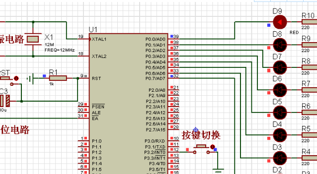 于Proteus仿真51单片机设计的按键切换模式的流水灯(仿真图+原理图+源码)