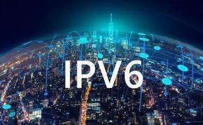 什么是IPv6