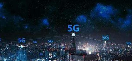 5G小站的“理想与现实”：商用部署仍面临诸多挑战