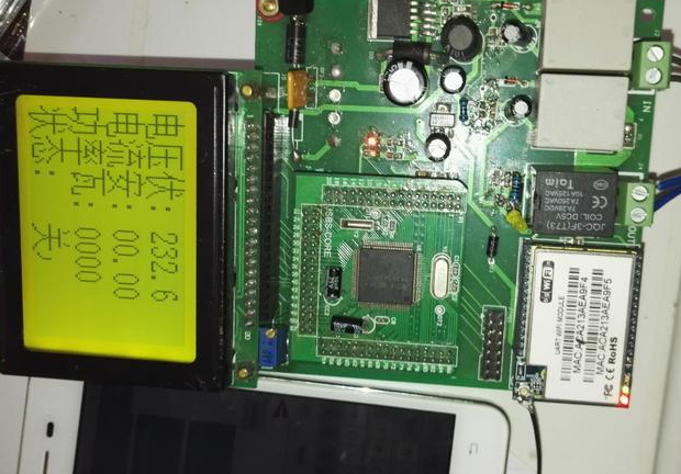 基于MSP430F5438A的智能WIFI插座设计-交流电压电流功率检测-(原理图+程序+论文)