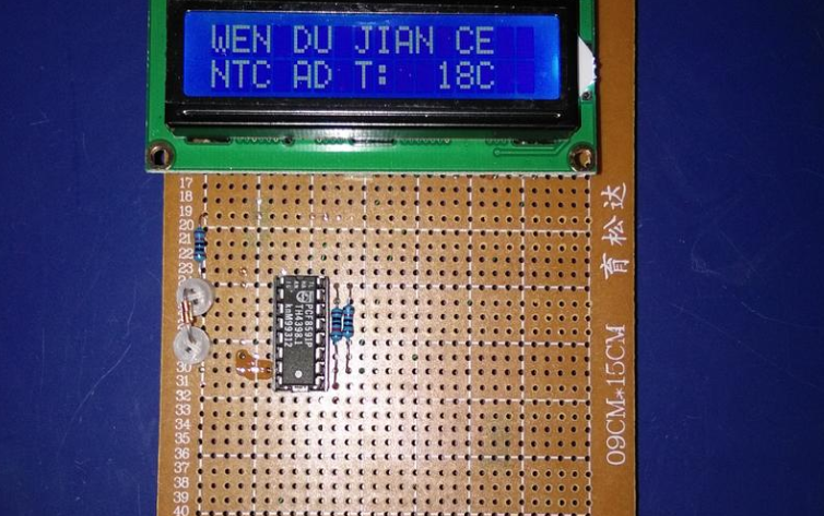 基于51单片机的测温系统设计-热敏-LCD1602-（电路图+程序源码）