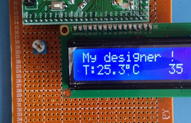 基于MSP430F149单片机的温度计设计-热敏-串口-（电路图+程序源码+查重论文）