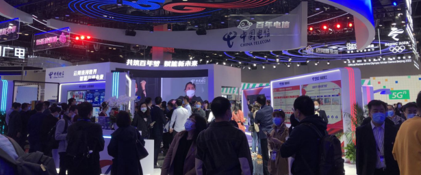 2020年中国国际信息通信展览会在京举行 5G成为亮点