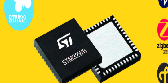 意法半导体STM32WB双核无线MCU系列推出新产品线