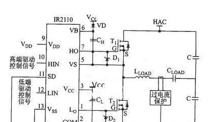 基于IR2llO芯片+超快恢复二极管10Ia16的高频感应加热电源驱动电路设计方案