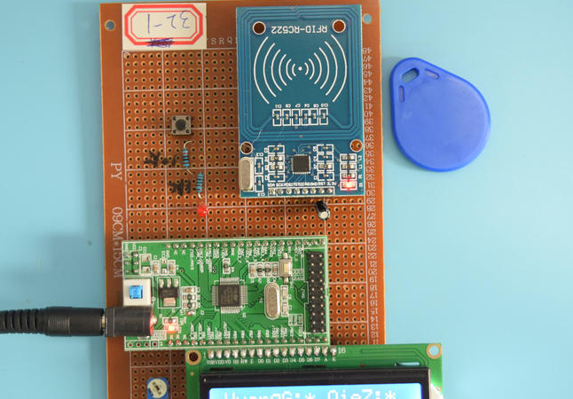 基于STM32单片机的射频RFID智能超市收银结账系统设计-万用板-原理图+PCB图+程序源码1