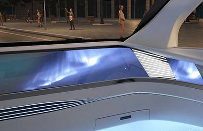 欧司朗汽车环境照明Ostune LED，让车内变成舒适的起居室