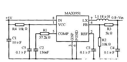 基于MAX1951 DC-DC电源转换芯片实现Stratix II FPGA系统供电的设计方案