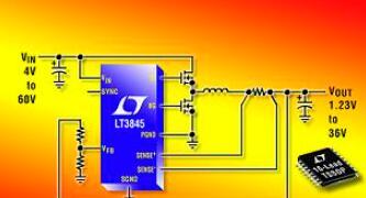 同步DC/DC降压型控制器LT3845的功能特点及适用范围
