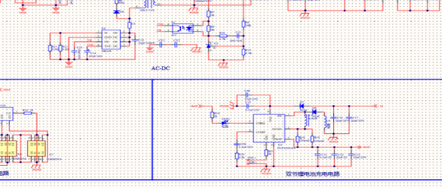 altera cpld max v系列CPLD Altium集成库 + Cadence orcad Capture 元器件库 原理图封装库