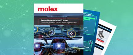 贸泽和Molex联手推出新电子书探索连接解决方案如何改变驾驶体验