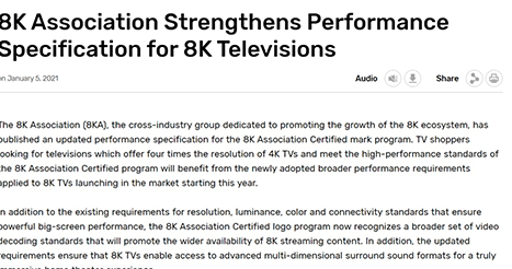 官方确认：三星全新 8K 电视将兼容高级多声道音频