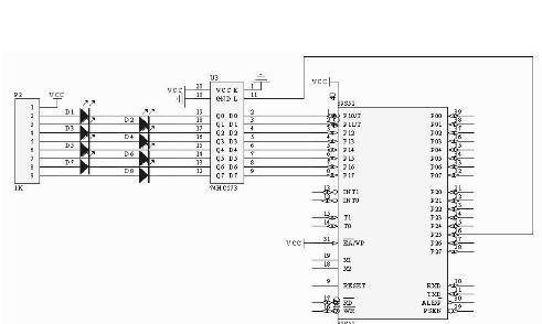 基于STC89C52RC单片机点亮八个发光二极管的设计方案