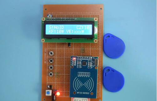 基于STC89C52单片机+RFID读卡器模块+液晶显示LCD1602的校园食堂RFID一卡通设计方案