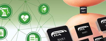 瑞萨电子推出RA产品家族全新入门级RA2E1 MCU产品群 以满足成本敏感与空间受限型应用需求