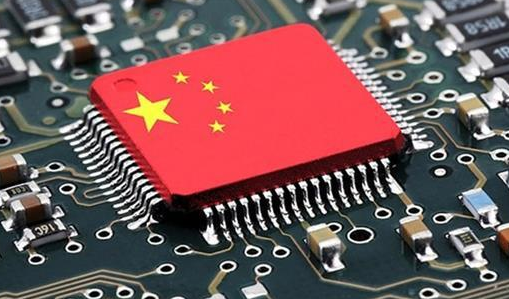 2020年中国芯片自给率仅15.9%？