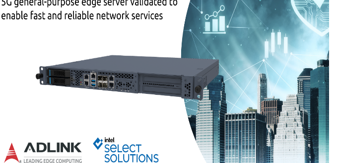 凌华科技MECS-6110边缘服务器通过面向通用客户端设备（uCPE）的英特尔精选解决方案认证