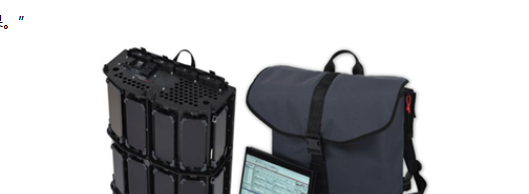是德Nemo Backpack Pro室內測量方案，提升5G測試效率