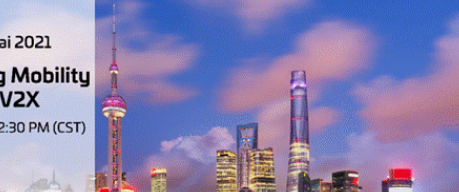2021 MWC上海：5G+车联网 引爆汽车互联革命