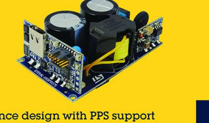意法半导体推出支持高能效PowerDelivery和PPS的参考设计 简化USBType－C电源适配器设计
