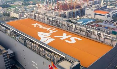 将成世界第二大闪存生产商，韩国 SK 海力士 9