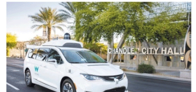 三星获得新订单：为谷歌开发下一代自动驾驶汽车芯片