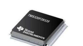 带你了解TI的DSP入门芯片TMS320F28335
