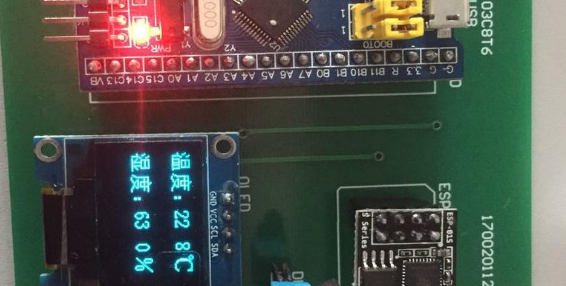 单片机stm32+温湿度dht11+无线WIFIesp8266+oled显示，服务器安卓（程序）
