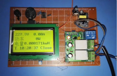 基于51-STC12C5A60S2单片机+DS1302时钟芯片LCD12864液晶显示的智能电表设计方案