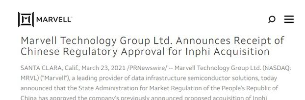 100亿美元，半导体厂商Marvell收购Inphi已获中国监管机构批准