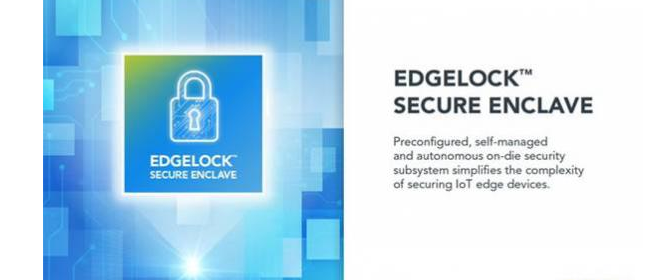 恩智浦创新的EdgeLock安全区域可简化保护数十亿台物联网设备的复杂性